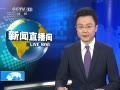 ֱ䡷 й̨ʽⶨ īϲ6.0