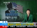 ֱ䡷 80վ 19λŷ