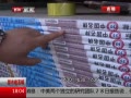 ߷塷 Ȩҡ 鴦