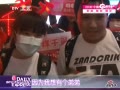Ƶÿ鲥TFboysж