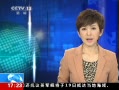 ֱ䡷  Ա豸 ɽδ