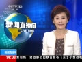 ֱ䡷 ͳ°շʺ