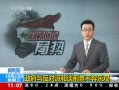 ֱ䡷 ǣ뷴ɺ̸ǰֹ