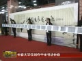  ѧʥǧ鷨