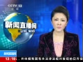 ֱ䡷 ն˫ϴ