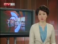 CQTVš ׶ը 10