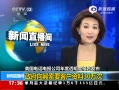 ֱ䡷 绰籨˾͸ȱ湫