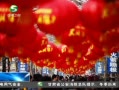 20֡ տ