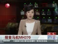  Ѱ ͨ䲿ŻѰ