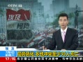 ֱ䡷  ƶ سͻ30