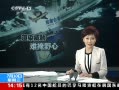 ֱ䡷 йչ޿ɷ