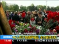 ֱ䡷 46ڰɧ ȫа3