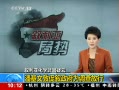 ֱ䡷 ǻѧ