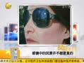 ӵһʱ 20130824 ۾еķ羰
