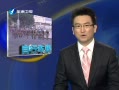  2013껷̩ʹ·г