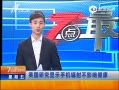 7š Ӣоʾֻ䲻Ӱ콡