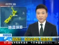ֱ䡷  齻紦 ෢