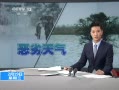 ֱ䡷 ձѩ23