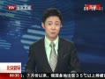 硷 ضͯ 