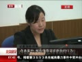 硷 ŮӱָϷﱻǰϷͥ