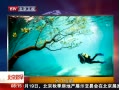 硷 ˮɾ