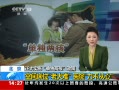 ֱ䡷  ռ䴲λϴ ҽԺ
