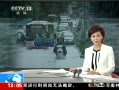 ֱ䡷 㶫 771