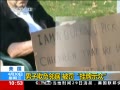 ֱ䡷 ۸ھӱʾ