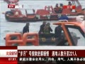 硷 ºѾȽչ 221