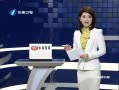 Ͽ籨 ̨κ ˾浼ҵ