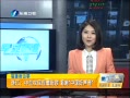 簲 49ΪũӦŷ й