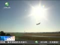 20֡ MH370ӡ޷ Ǳʾؼ