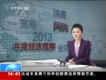 ֱ䡷  ˮ Ѷ