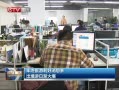CQTVš Ϣս