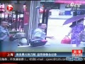 ʵı½سֵ ˤ360׷