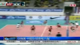 Ƶ-йŮ3-0ȡɱ С3ʤ׽8ǿ