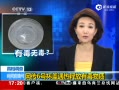 ֱ䡷 6űͷж
