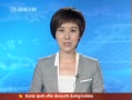 š ʹʩ