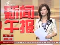 籨 ģ⺫ʧ¿ͻ½׹ȫ