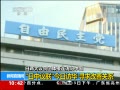 ֱ䡷 շû Ѱƹϵ