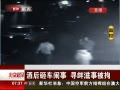 硷 ƺҳ Ѱ±