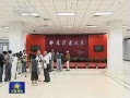 ± ػ鷨Ӱչھٰ