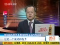 ֱ۰̨ ¼Ϊμڳ滪