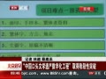硷 йͷѧŲȡý׶ͻ