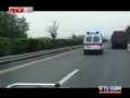 CQTVš 120Ȼ·
