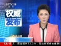 ֱ䡷 ǰ10óͬ7.6%