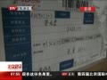硷 ͵ƭ 񾯻۱ʶץ