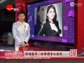 Ƶ汸ж̥Ϲ