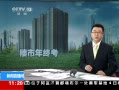 ֱ䡷 شʩܼ ۲