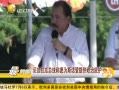 һʱ 20130707 ͳԸΪ˹ŵṩαӻ